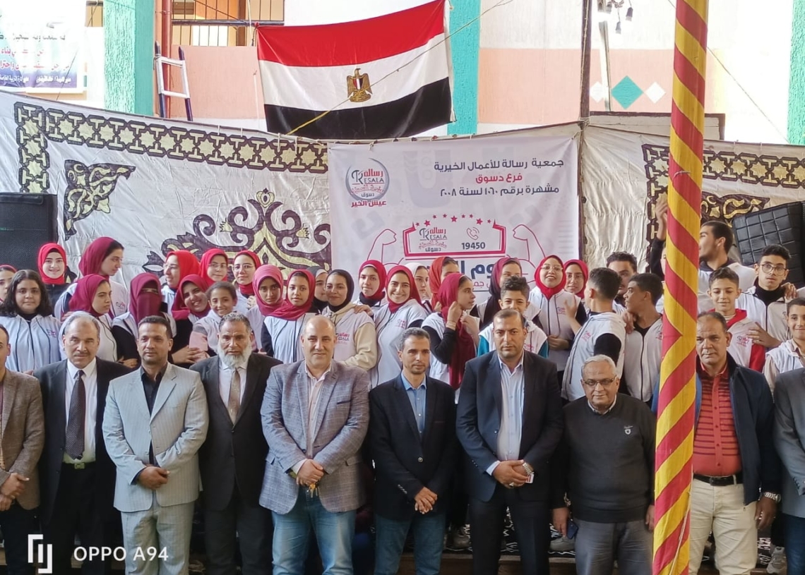 تكريم وعروض رياضية وفنية ومسرحية وتوزيع الهدايا .. كفر الشيخ تحتفل بيوم التحدي 19 - جريدة المساء