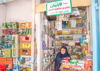 تنفيذ 12,692 مشروعًا تنمويًا فى بني سويف 21 - جريدة المساء