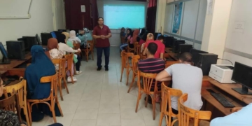 جامعة سوهاج تواصل تنفيذ برامجها التدريبية المجانية للطلاب في مجال الحاسب الآلي 1 - جريدة المساء