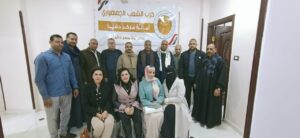 أمانة حزب الشعب الجمهوري بمركز دشنا تعقد اجتماعها الأول 27 - جريدة المساء