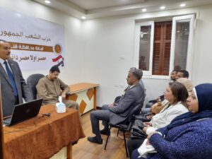 "القائد الناجح وكيفية التأثير في الرأي العام" .. برنامج تدريبي لحزب الشعب الجمهوري بقنا 49 - جريدة المساء