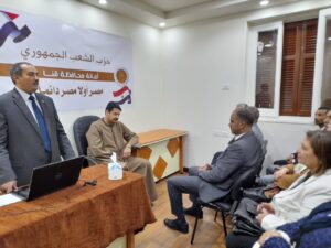 "القائد الناجح وكيفية التأثير في الرأي العام" .. برنامج تدريبي لحزب الشعب الجمهوري بقنا 51 - جريدة المساء