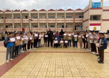 حصول ٨ مدارس بمطروح على شهادة اعتماد الجودة 35 - جريدة المساء