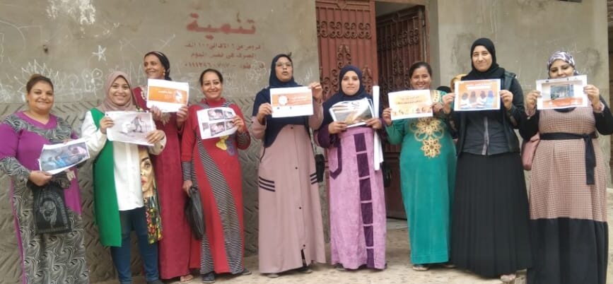 حملة الـ 16 يومًا لمناهضة العنف ضد الفتيات والنساء