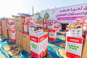 صندوق تحيا مصر وبيت الزكاة والصدقات ينظمان قافلة حماية اجتماعية بمحافظة الأقصر 37 - جريدة المساء