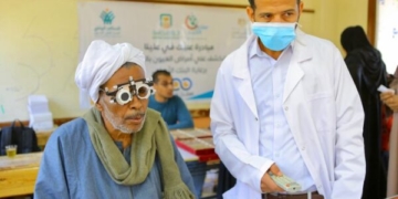 مبادرة عينك فى عنينا من صناع الخير