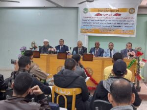 مركز التأهيل التربوي بقنا يحتفي باليوم العالمي للغتنا العربية الجميلة 49 - جريدة المساء