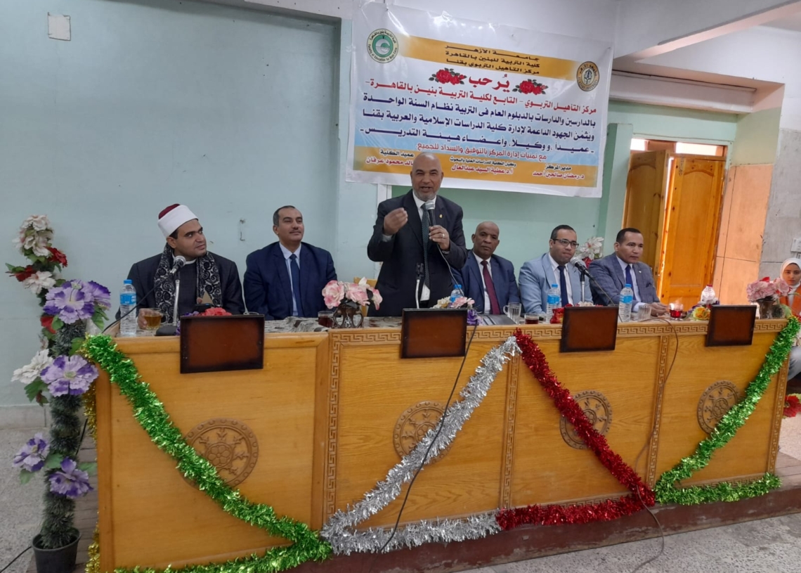 مركز التأهيل التربوي بقنا يحتفي باليوم العالمي للغتنا العربية الجميلة 19 - جريدة المساء