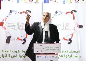 "التضامن": انخفاض نسبة الأمية لأسر تكافل وكرامة إلى 52%.. ومحوها من 900 ألف سيدة 28 - جريدة المساء