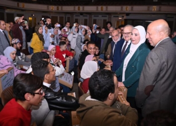 تكريم المتطوعين.. افتتاح معرض ديارنا بعدد من البنوك.. فتح باب التقدم لمسابقة الأم المثالية.. أبرز أنشطة التضامن فى أسبوع 24 - جريدة المساء