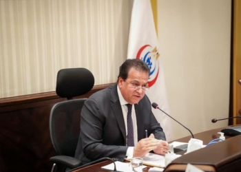 وزير الصحة يرأس اجتماع مجلس إدارة صندوق مواجهة الطوارىء الطبية.. ويؤكد أهمية تعظيم موارد الصندوق 16 - جريدة المساء