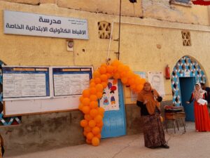 فقرات فنية وهدايا للأطفال في احتفال عيد الطفولة بقنا 134 - جريدة المساء