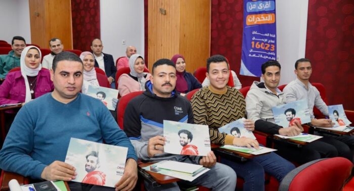 معسكرات تدريبية لإعداد كوادر للتوعية بأضرار المخدرات