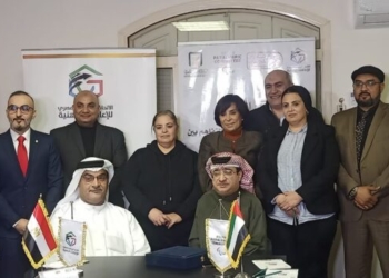 توقيع مذكرة تفاهم بين اللجنة البارالمبية الآسيوية والاتحاد الرياضى