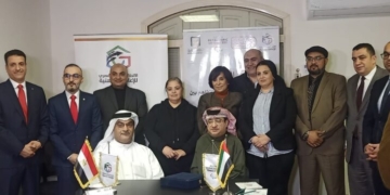 توقيع مذكرة تفاهم بين اللجنة البارالمبية الآسيوية والاتحاد الرياضى