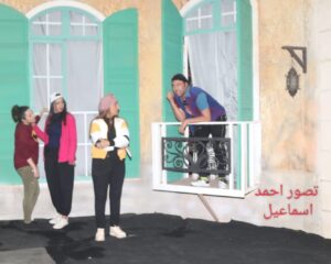 الأحد.. افتتاح" ياشيخ سلامة" بقاعة صلاح جاهين 21 - جريدة المساء