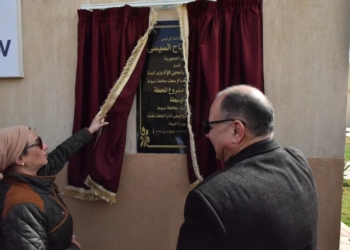 وزيره البيئة تؤكد: افتتاح المحطات الوسيطة بأسيوط نموذج للربط بين الالتزامات الوطنية والعالمية لمصر في مواجهة آثار تغير المناخ الناتج عن المخلفات 21 - جريدة المساء