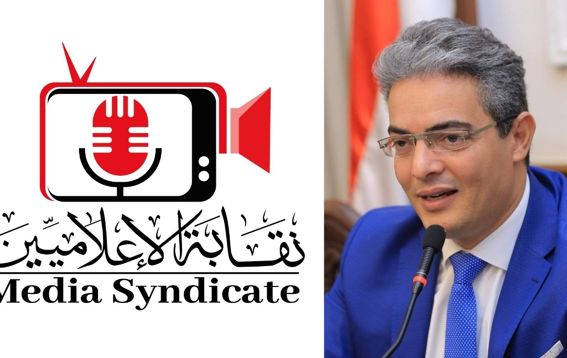 "الإعلاميين": التحقيق مع المذيعة ياسمين عز لمخالفاتها المهنيه والقانونية 17 - جريدة المساء
