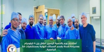 استخراج ورم يزن 4 كيلوجرامات بالخصية اليسرى لطفل بمستشفى قنا الجامعي  1 - جريدة المساء