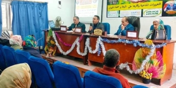 "علاقة البيئة بصحة الحيوان" في ندوة ببيطري الشرقية 9 - جريدة المساء