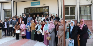 ختام فاعليات دورة إعداد المعلم الجامعي رقم ( ٤٥ ) بكلية التربية بقنا 2 - جريدة المساء ختام فاعليات دورة إعداد المعلم الجامعي رقم ( ٤٥ ) بكلية التربية بقنا 1 - جريدة المساء