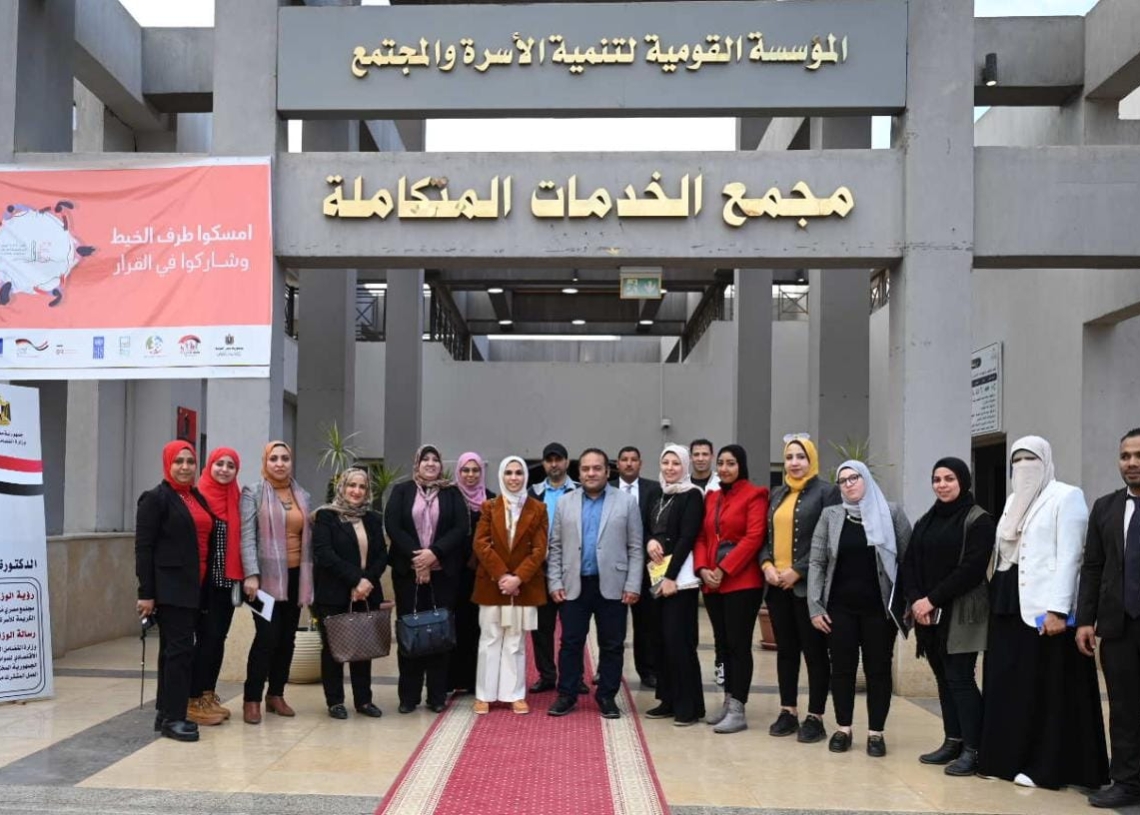 وزيرة الشئون الاجتماعية بالكويت تزور مجمع الخدمات المتكاملة التابع لوزارة التضامن الاجتماعي بالأسمرات 19 - جريدة المساء وزيرة الشئون الاجتماعية بالكويت تزور مجمع الخدمات المتكاملة التابع لوزارة التضامن الاجتماعي بالأسمرات 18 - جريدة المساء