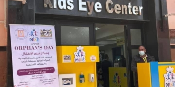 الصحة»:  تقديم الخدمة الطبية لـ56 ألف و250 حالة في مركز عيون الأطفال بمعهد الأبحاث الرمدية ..العام الماضى 1 - جريدة المساء