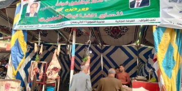 بالصور.. توفير جميع السلع الغذائية بأسعار مخفضة بمعارض شمال سيناء 2 - جريدة المساء بالصور.. توفير جميع السلع الغذائية بأسعار مخفضة بمعارض شمال سيناء 1 - جريدة المساء