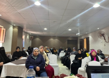 القاهرة للتنمية والقانون تنظم لقائين توعويين بالإسكندرية عن "حماية الأطفال من التحرش الجنسي" 24 - جريدة المساء