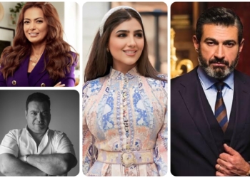 انطلاق تصوير مسلسل "علاقة مشروعة" للعرض برمضان المقبل  25 - جريدة المساء