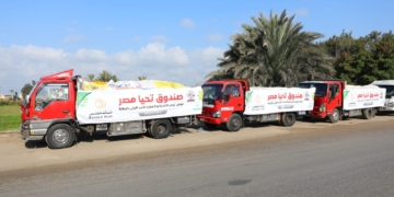 قوافل صندوق تحيا مصر تصل محافظة شمال سيناء 2 - جريدة المساء قوافل صندوق تحيا مصر تصل محافظة شمال سيناء 1 - جريدة المساء