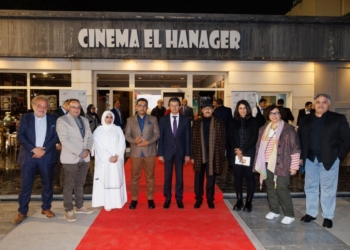 عرض فيلم إماراتي يوثق إنجازات الشيخ زايد في سينما الهناجر 19 - جريدة المساء