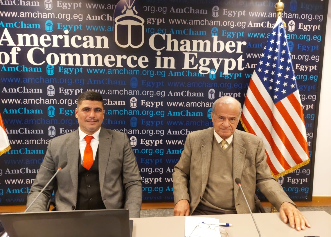 (الفاتورة الإلكترونية) موضوع ندوة مصلحة الضرائب وغرفة التجارة الأمريكية 20 - جريدة المساء (الفاتورة الإلكترونية) موضوع ندوة مصلحة الضرائب وغرفة التجارة الأمريكية 19 - جريدة المساء