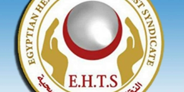 نقابة العلوم الصحية تعلن عن 10 أولويات لأعضائها فى المرحلة الراهنة 1 - جريدة المساء