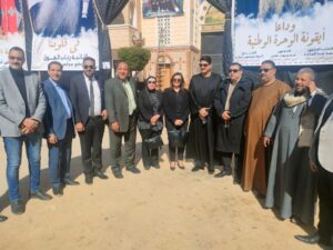 الشعب الجمهوري بقنا يشارك في حفل تأبين الأنبا كيرلس مطران نجع حمادي 59 - جريدة المساء