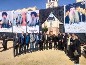 الشعب الجمهوري بقنا يشارك في حفل تأبين الأنبا كيرلس مطران نجع حمادي 49 - جريدة المساء