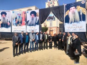 الشعب الجمهوري بقنا يشارك في حفل تأبين الأنبا كيرلس مطران نجع حمادي 39 - جريدة المساء