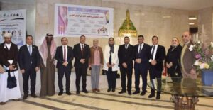 تحت  شعار " الذكاء الاصطناعي وتعليم الكبار في الوطن العربي ..بدءالمؤتمر الدولي التاسع عشر لمركز تعليم الكباربجامعة عين شمس.. 23 - جريدة المساء