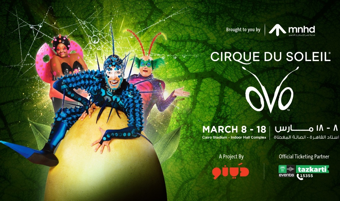 ٨ مارس.. عروض "سيرك دو سوليه" لأول مرة في مصر 20 - جريدة المساء ٨ مارس.. عروض "سيرك دو سوليه" لأول مرة في مصر 19 - جريدة المساء