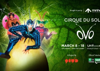 ٨ مارس.. عروض "سيرك دو سوليه" لأول مرة في مصر  25 - جريدة المساء