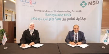 "إم إس دي مصر" توقع اتفاقية تعاون مع مؤسسة بهية لتدريب الكوادر الطبية ورفع الوعي حول مرض سرطان الثدي 2 - جريدة المساء "إم إس دي مصر" توقع اتفاقية تعاون مع مؤسسة بهية لتدريب الكوادر الطبية ورفع الوعي حول مرض سرطان الثدي 1 - جريدة المساء