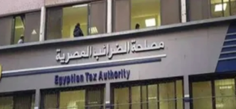 بدء تطبيق المرحلة الثالثة لمنظومة الإيصال الإلكتروني على عدد 2000 ممول 32 - جريدة المساء بدء تطبيق المرحلة الثالثة لمنظومة الإيصال الإلكتروني على عدد 2000 ممول 31 - جريدة المساء