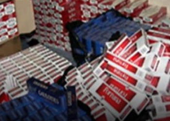 ٢٦٠ مليون جنيه ضرائب ورسوم محصلة بجمارك الدخان .. خلال ديسمبر الماضى 23 - جريدة المساء