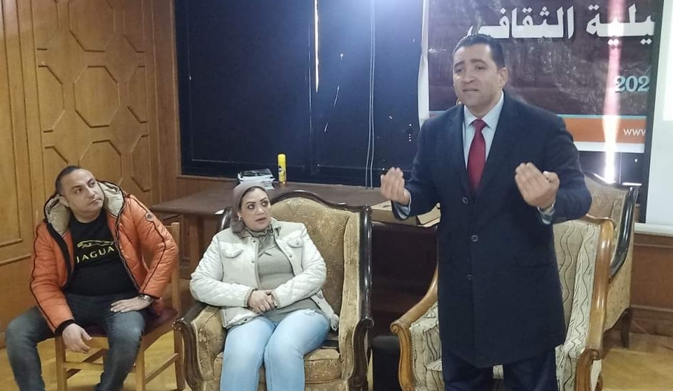 المشروعات القومية والتنمية في ظل التحديات الاقليمية والعالمية بصالون الاسماعيلية الثقافي 50 - جريدة المساء المشروعات القومية والتنمية في ظل التحديات الاقليمية والعالمية بصالون الاسماعيلية الثقافي 49 - جريدة المساء