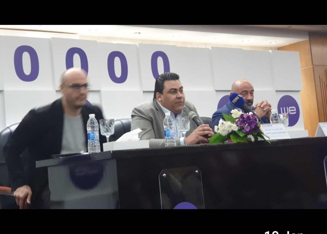 بعد وصولها ل١٢ مليون عميل محمول فى عامين ونصف ..المصرية للاتصالات تعلن تغيير علامتها التجارية لبدء نرحلة جديدة من الانطلاق 19 - جريدة المساء