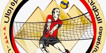 قرعة البطولة العربية للكرة الطائرة للرجال 5 فبراير 2 - جريدة المساء قرعة البطولة العربية للكرة الطائرة للرجال 5 فبراير 1 - جريدة المساء
