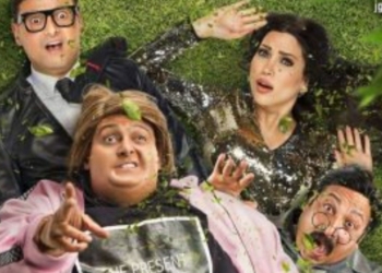 الفنان رامز جلال.. فيلم أخى فوق الشجرة بدور العرض فى ١٨ يناير الجارى.. 19 - جريدة المساء