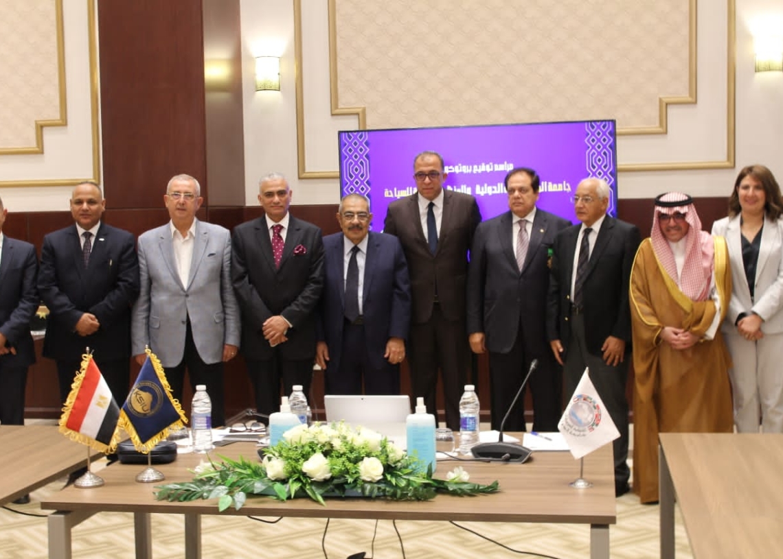 جامعة الملك سلمان توقع العديد من البروتوكولات الدولية في 2022 20 - جريدة المساء جامعة الملك سلمان توقع العديد من البروتوكولات الدولية في 2022 19 - جريدة المساء