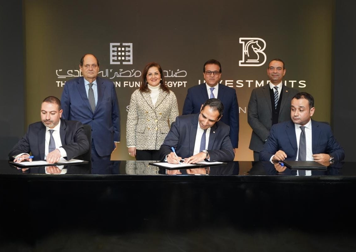 2 مليار جنيه استثمارات جديدة في قطاع الصحة 20 - جريدة المساء 2 مليار جنيه استثمارات جديدة في قطاع الصحة 19 - جريدة المساء