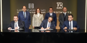 2 مليار جنيه استثمارات جديدة في قطاع الصحة 2 - جريدة المساء 2 مليار جنيه استثمارات جديدة في قطاع الصحة 1 - جريدة المساء
